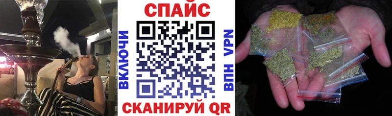 omg как войти  Тайга  БУТИРАТ GHB 