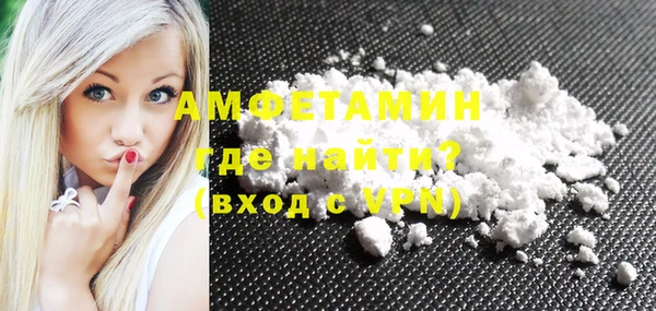 спайс Покачи