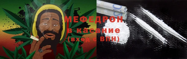 ГАЛЛЮЦИНОГЕННЫЕ ГРИБЫ Покровск
