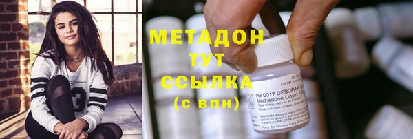 спайс Покачи