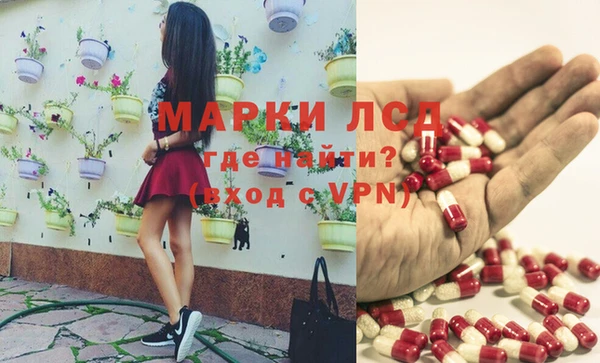 шишки Абдулино