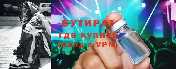 спайс Покачи